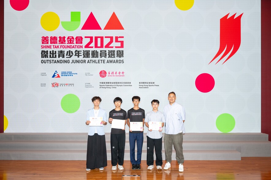 <p>Presenters extended their congratulations to the award-winning junior athletes.</p>
